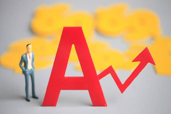 <b>大变调？银保监会重提鼓励险资增持上市公司股票，将加快相关审批备案｜旧文</b>