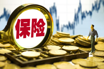 <b>2018产险数据全解读：老三家市场占比64%，13家险企迈入百亿俱乐部</b>