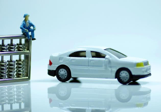 <b>银保监“下猛药”：人保平安国寿太平财等13家地市机构车险遭无限期叫停，银</b>