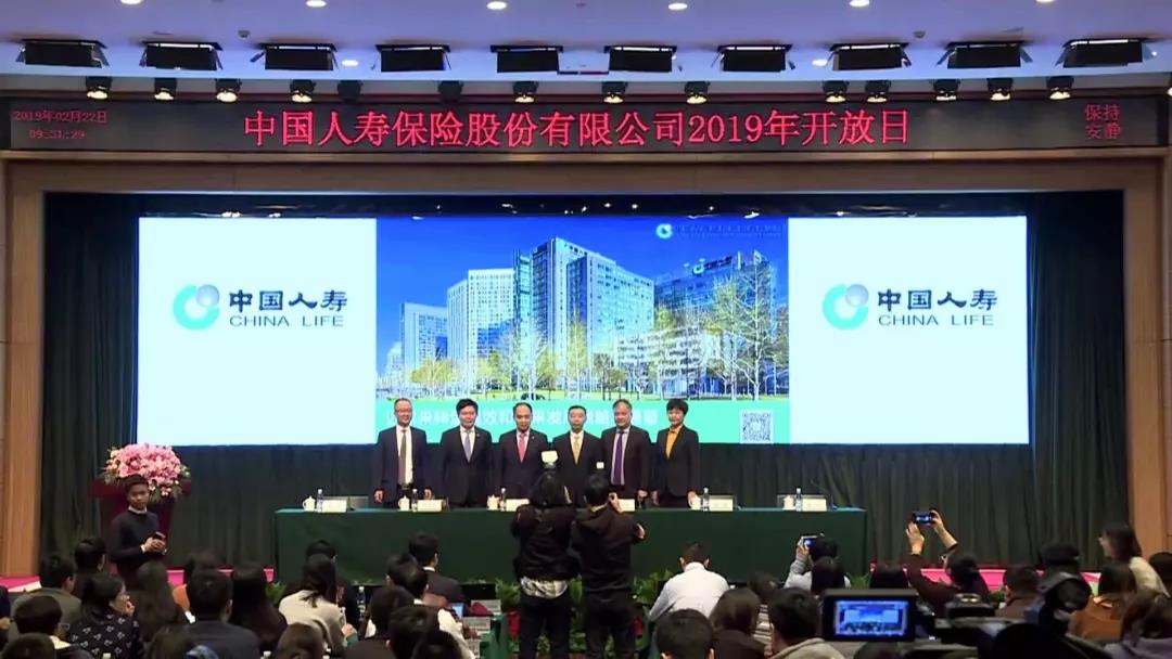 气势决心够足，模式创新略短，苏恒轩携班子成员阐述的“重振国寿”，我们打