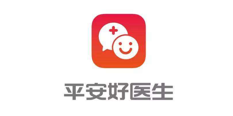 平安好医生首份年报出炉，营收增长近八成亏损缩减至九亿