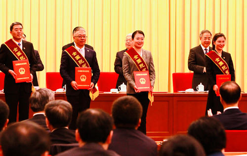 <b>中国太保获颁全国脱贫攻坚奖组织创新奖</b>