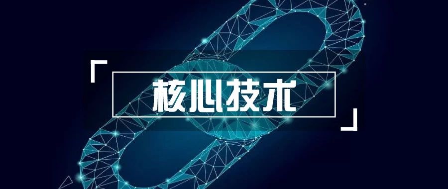 <b><font color='#333333'>顶层释放利好，百股涨停，区块链沉寂之后又火了，你不看就OUT了</font></b>