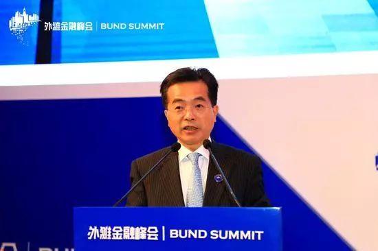 <b><font color='#333333'>缪建民：长期低利率加大利差损风险，颠覆险企传统投资信条</font></b>