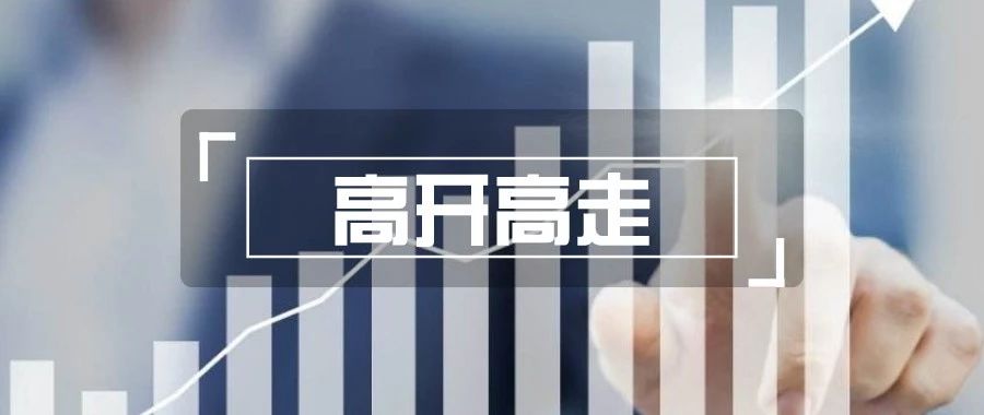 <b><font color='#333333'>前三季度净利润暴涨190%，个险人力逆势增长22万，它怎么做到的？</font></b>