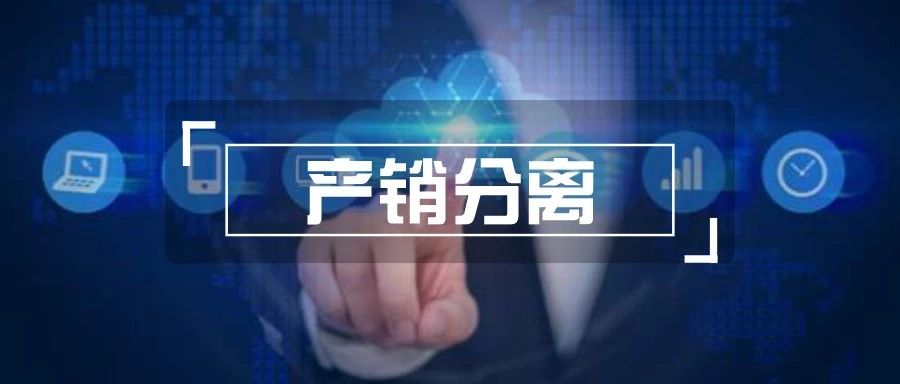 <b><font color='#333333'>互助卖保险是个好生意？水滴、轻松升流量巨头，带货后风控怎么破</font></b>