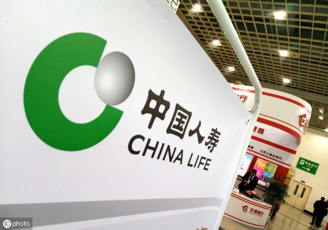 <b><font color='#333333'>中国人寿推出国寿鑫福临门年金保险</font></b>