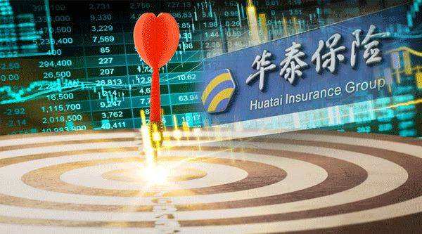 <font color='#333333'>华泰财险首席承保中巴合资胡布燃煤厂 ，展现“一带一路”卓越服务能力</font>