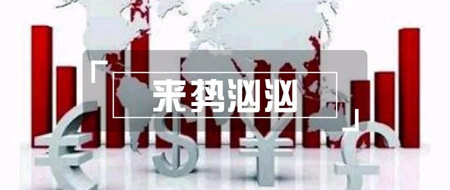 <b><font color='#333333'>外资巨头抢滩中国市场：安达绝对控股华泰，友邦天价挖角平安</font></b>