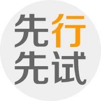 <font color='#333333'>圆心惠保联手博鳌医疗旅游先行区打造保险服务平台</font>