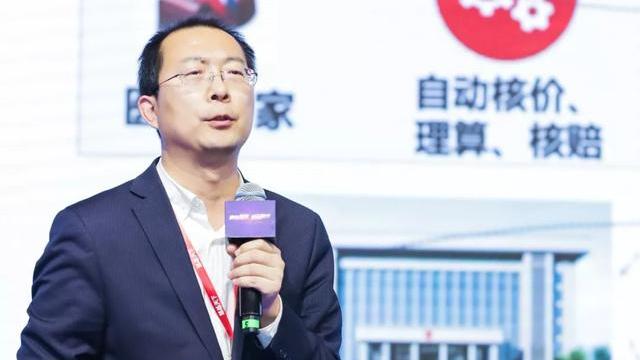 <b><font color='#333333'>精友科技CEO马涛：AI赋能新理赔</font></b>