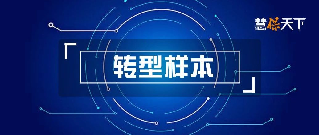 <b><font color='#333333'>1500万用户的美团互助宣布解散，网络互助还是个好生意吗</font></b>