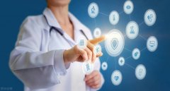 <font color='#333333'>镁信健康2021年理赔金额达1.7亿，药品直付金额超6成</font>