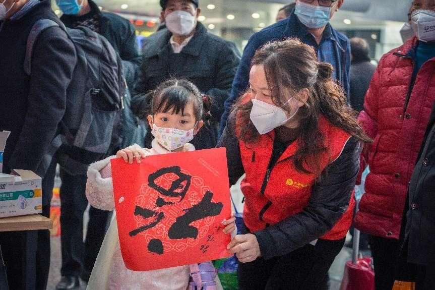 守护万家团圆，他们一直在