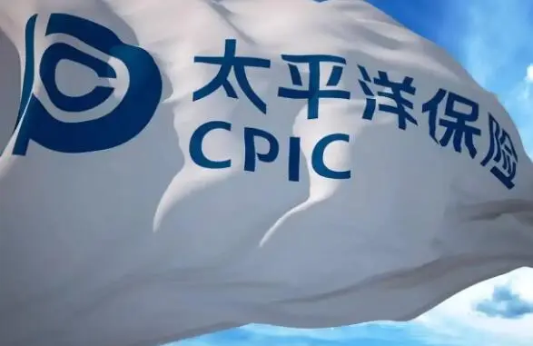 中国太保快速应对许广高速望城段重大交通事故