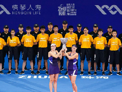 护航2022横琴马拉松，横琴人寿助力粤澳合作区体育事业发展