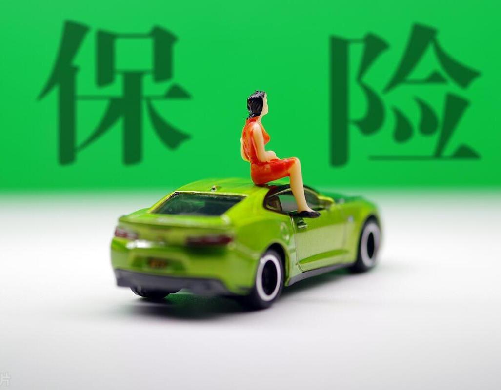 <b>低空经济共保体风险减量实验室在渝揭牌</b>